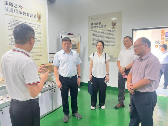 省级侨界“双创基地”互评调研组...